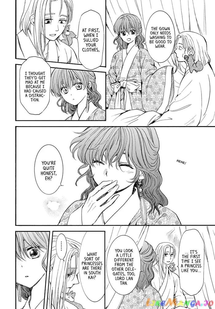 Yona of the Dawn Chapter 199 image 13_optimized